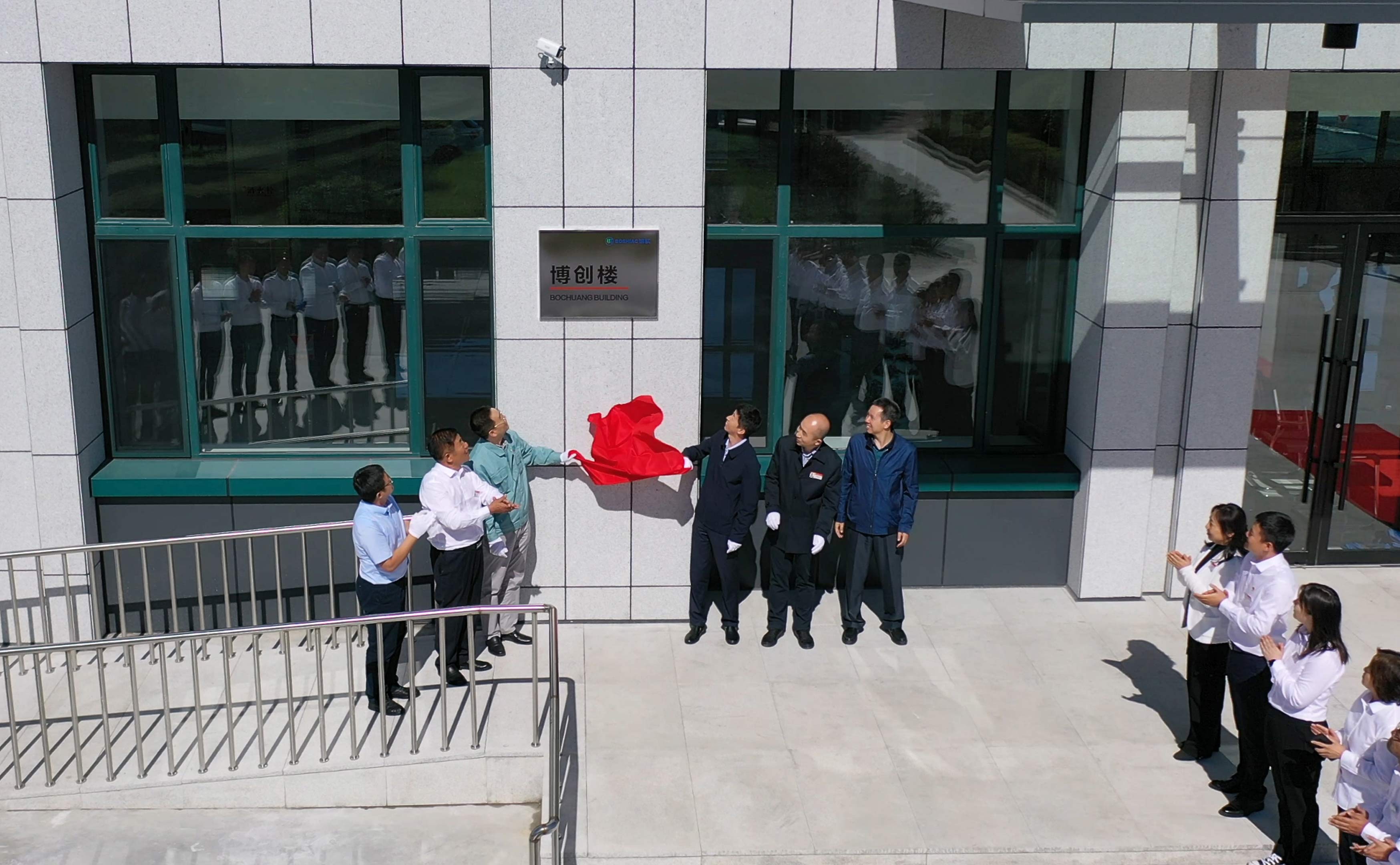 053ccb46-3c69-46a6-803d-52d4870ef1a5