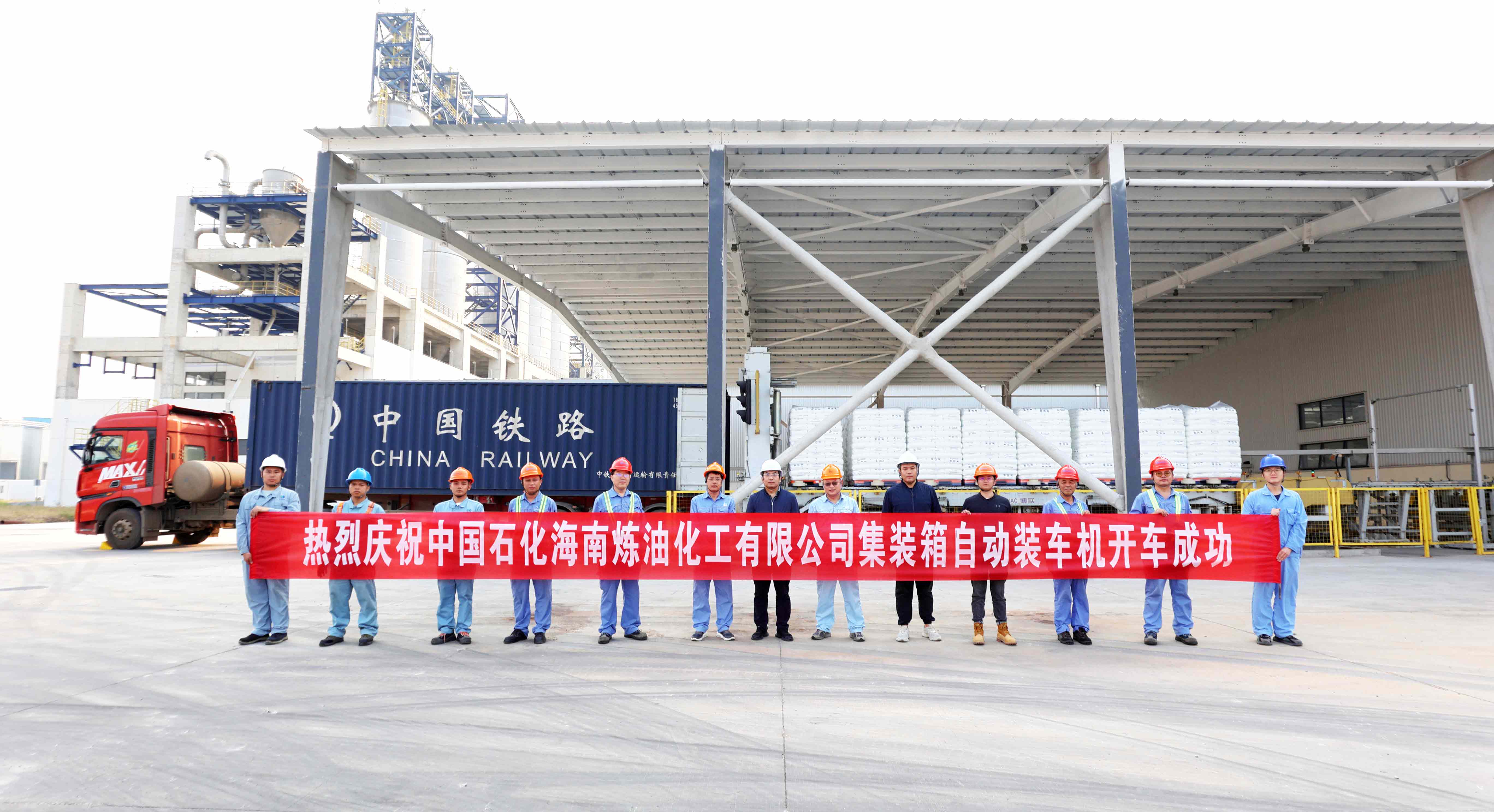 0630d631-9f77-4f3e-91fc-a52952c5e7be