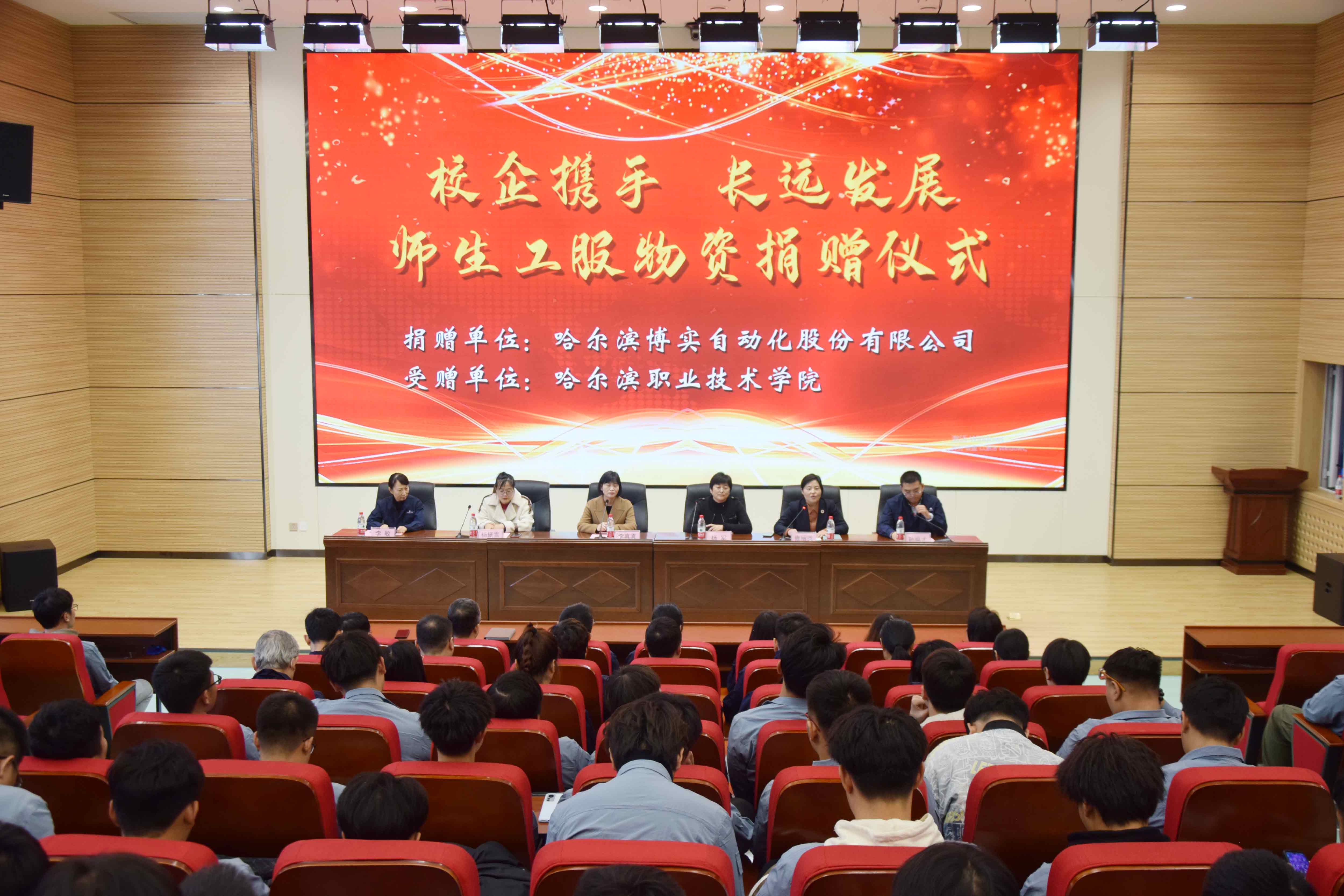 0e5b5f1e-c494-49f0-a030-9871a54f9f38