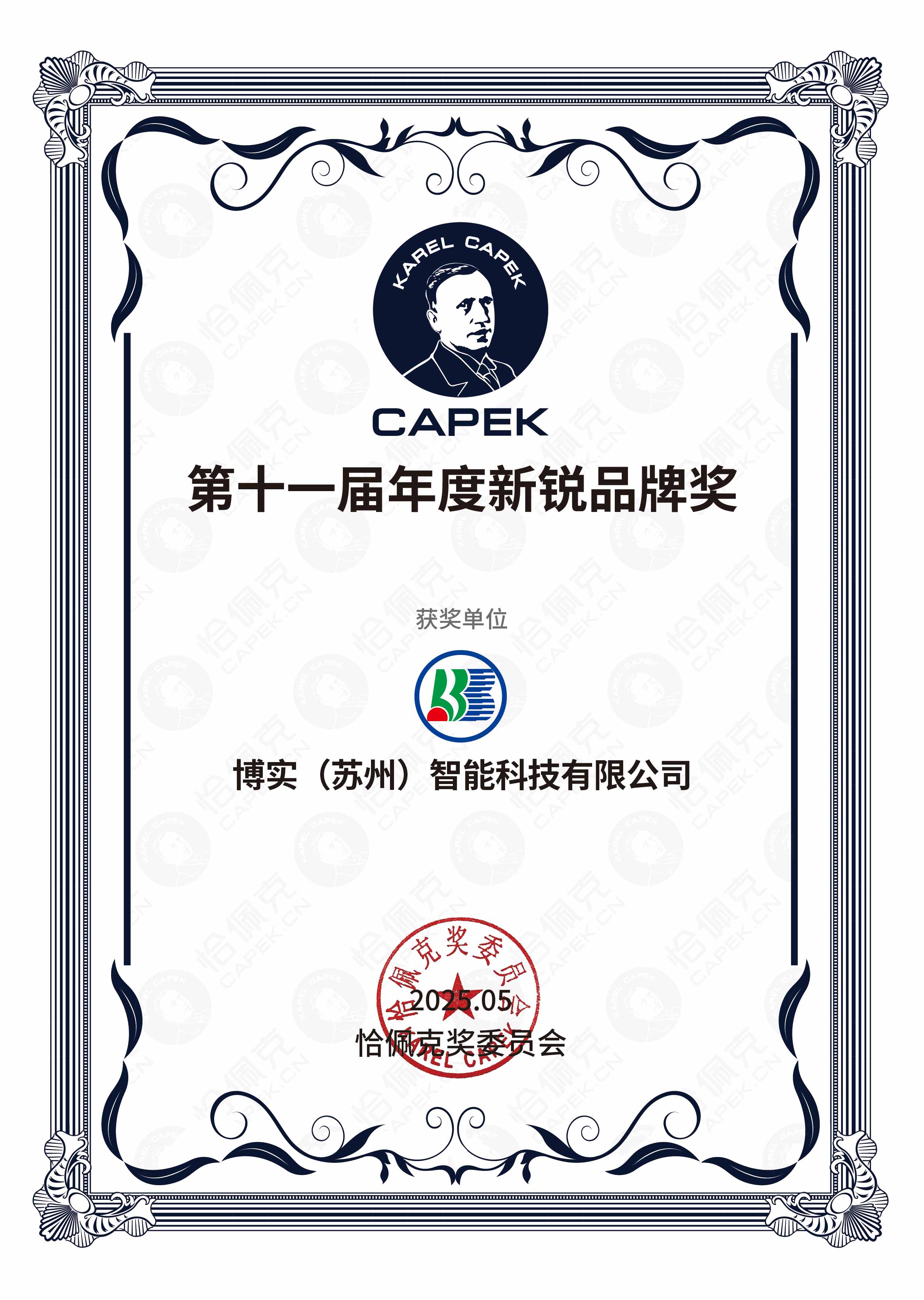 19f5397f-9d4d-4031-b47a-9cef970c1d95