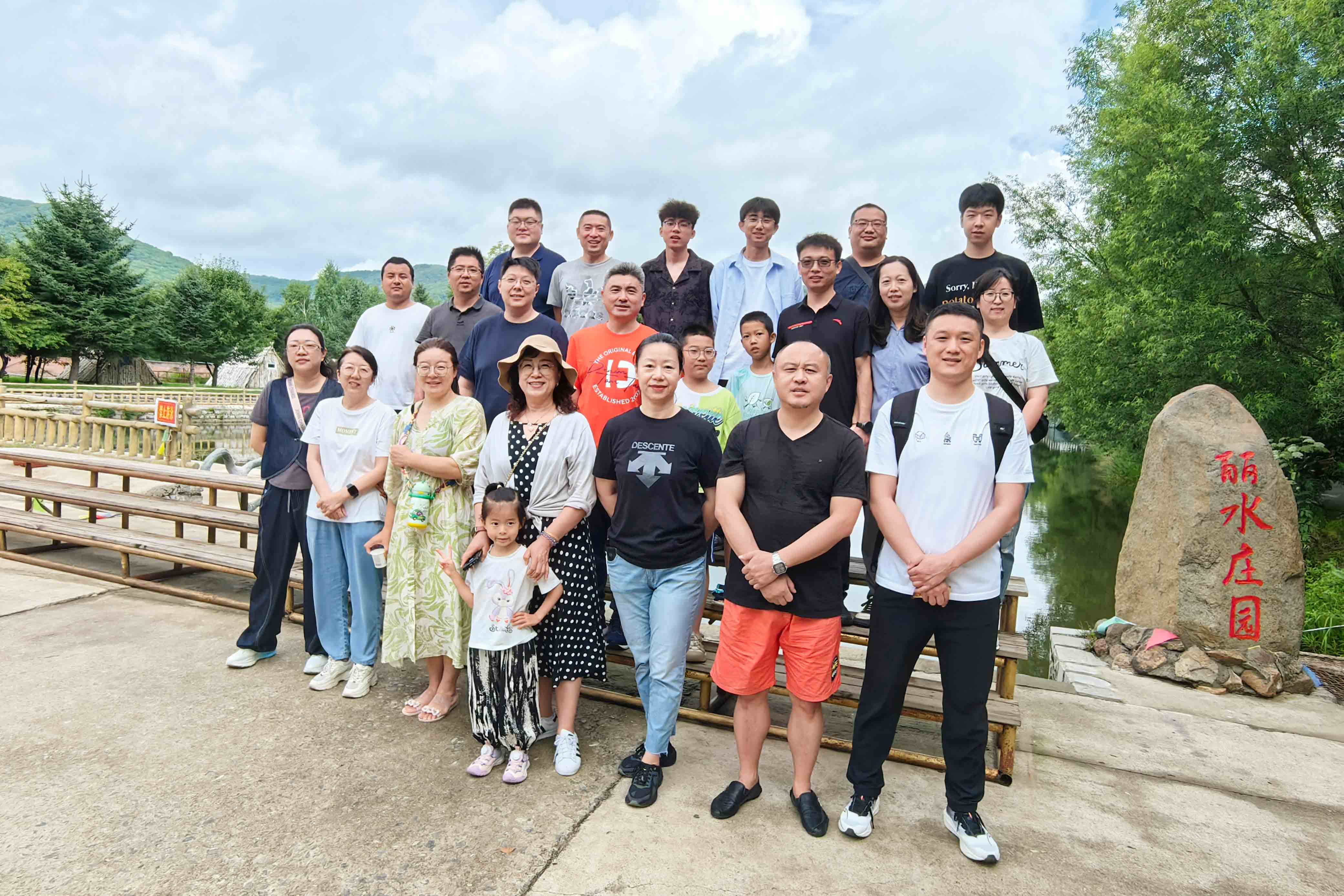 1c5de5e0-21d9-49f9-a0cb-591ef9faf71a