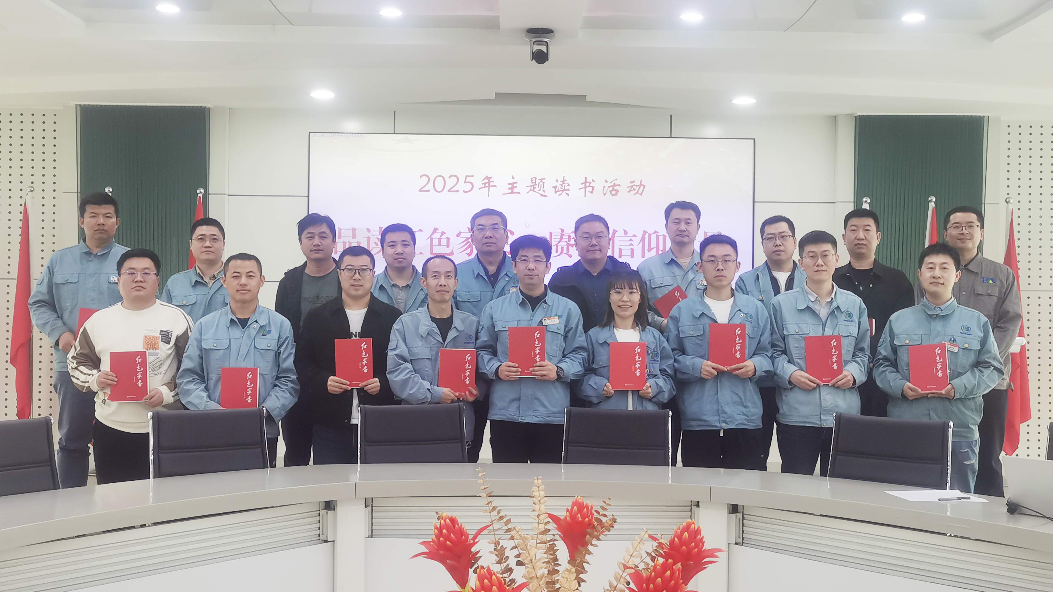 2c9a07e7-50bb-4212-90a0-b20fef735ce4