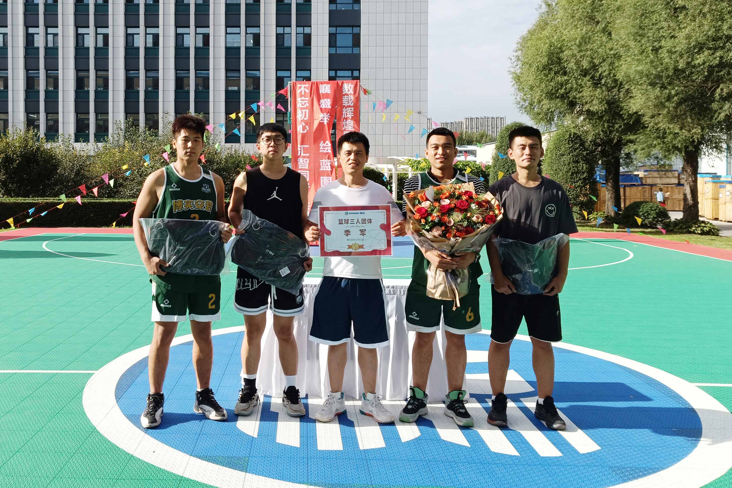 2d0491d9-d55f-4c14-9ae5-2ed4df781810