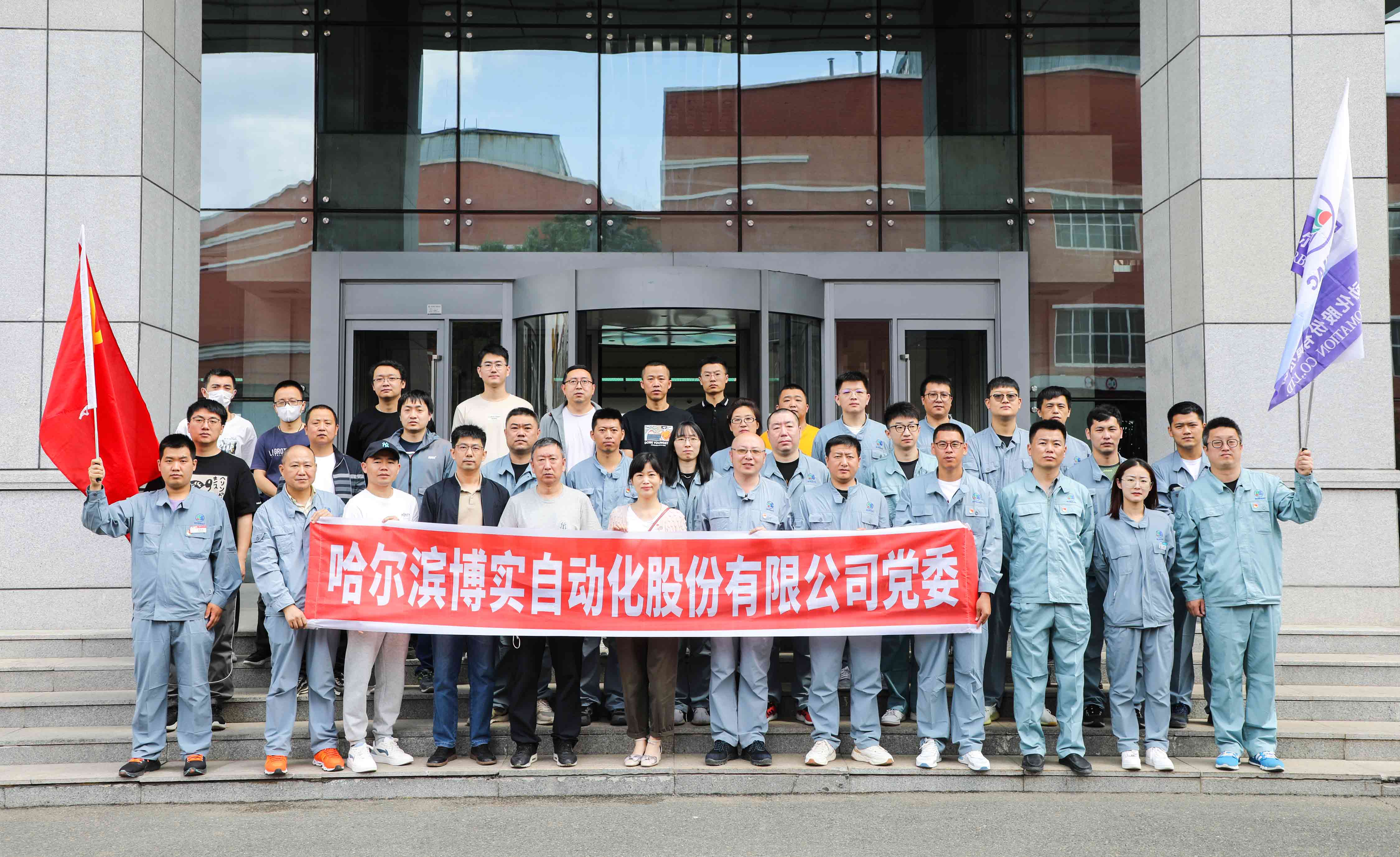 2e9a7a0f-594f-4ba8-a8d7-bef0f8bb5ae3