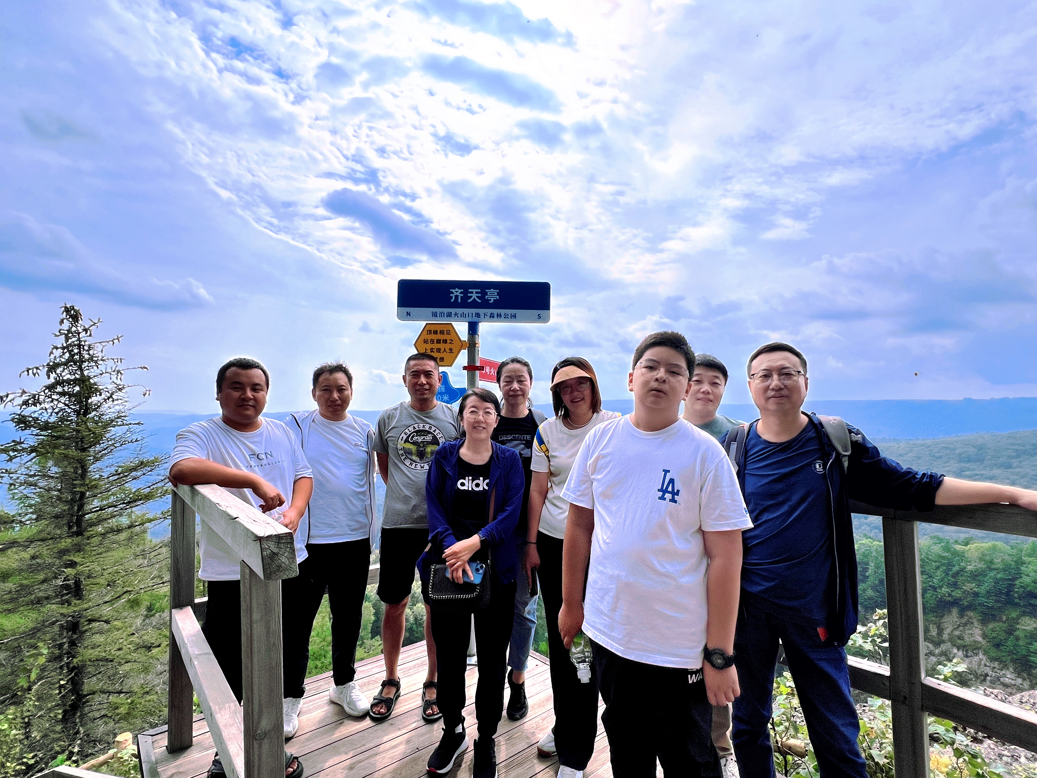 66d38b8e-51be-47c8-b2bf-728b055144c3