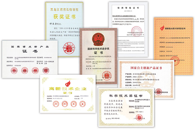 68b5974c-13a5-45e4-a293-635a35e1512e