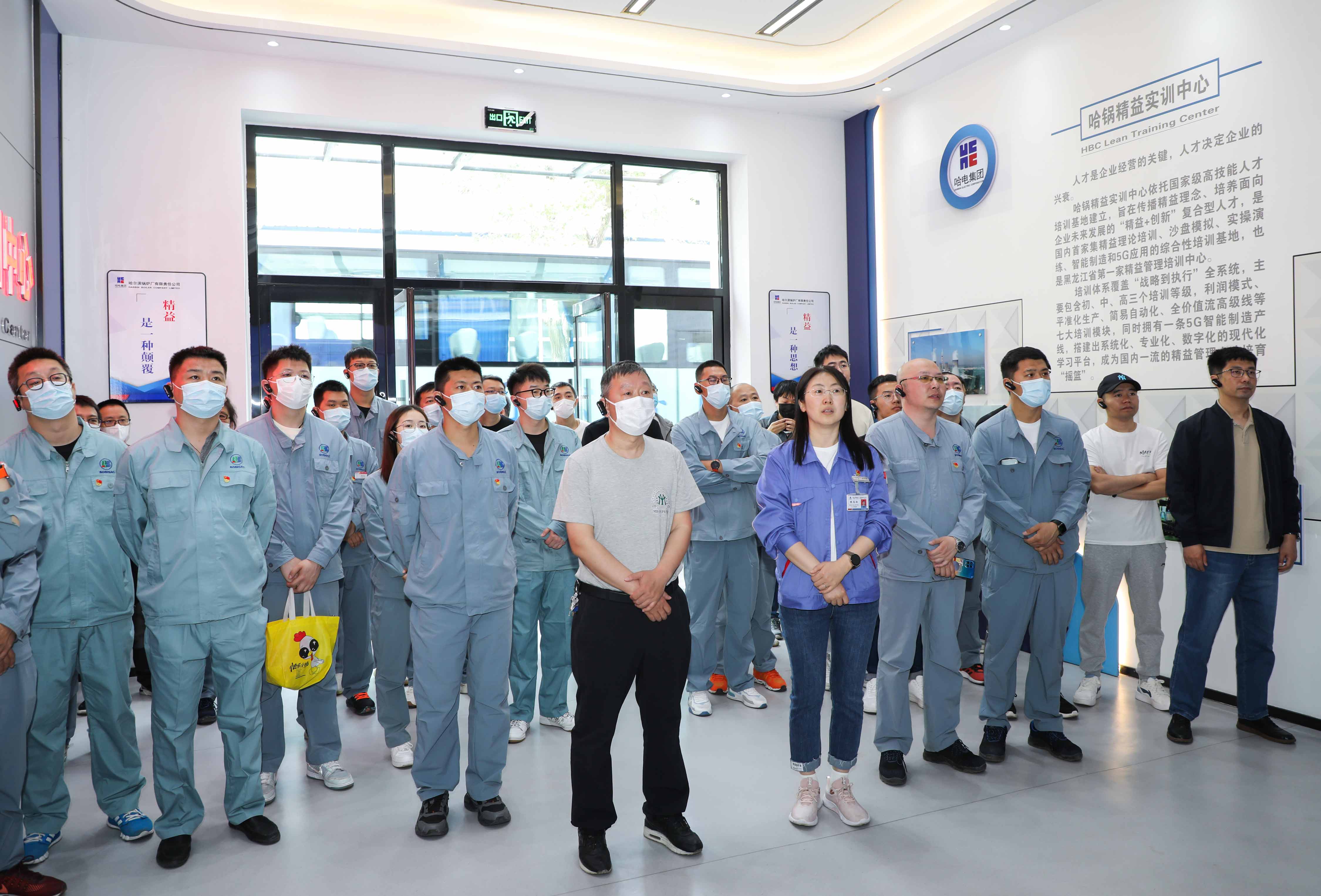 71b56046-27e9-473e-9a97-85d43034235e