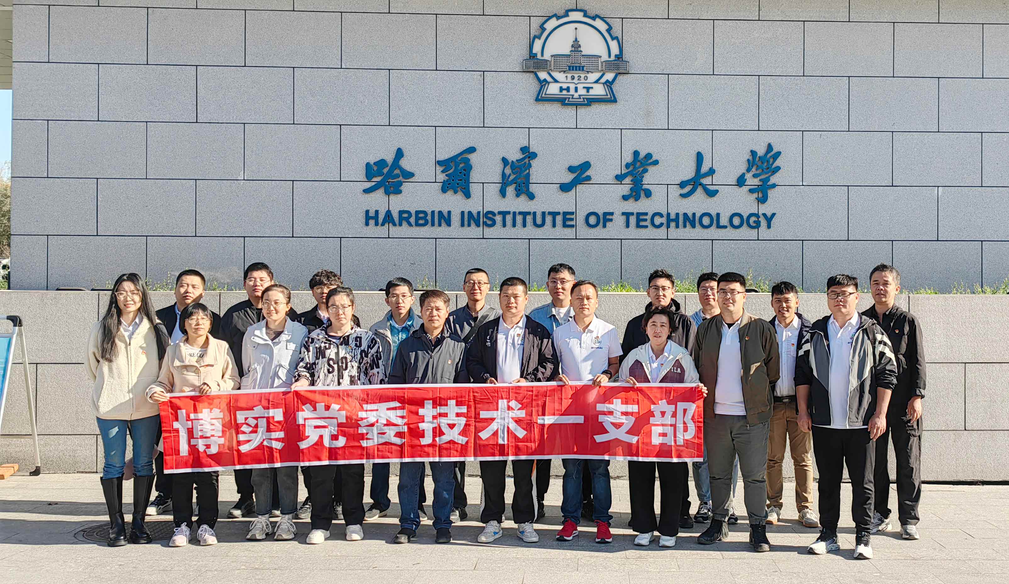 727d696f-b3d9-4261-a59b-451d515b8f5a