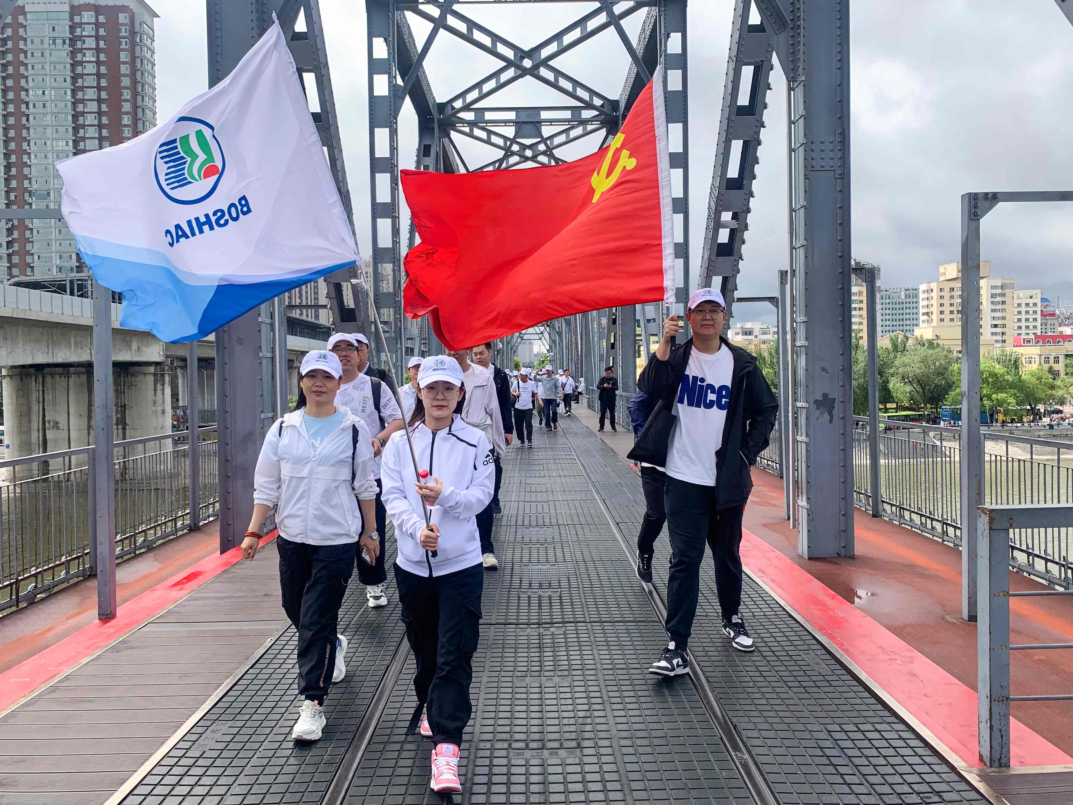 795b1e6e-2103-4644-992e-c99cbffddf41