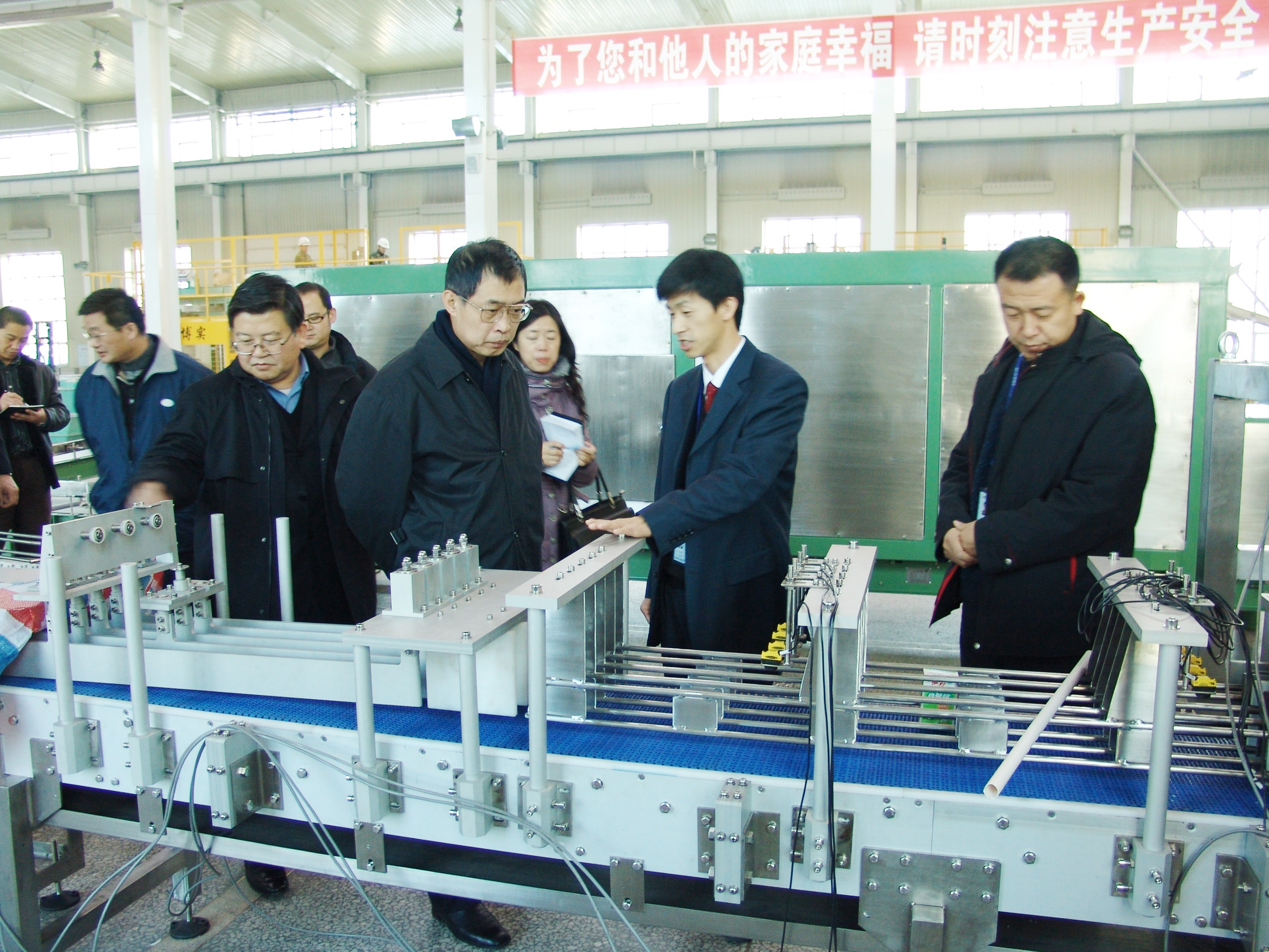 7d6b0ad5-489c-47ac-817d-2c13dbe197be