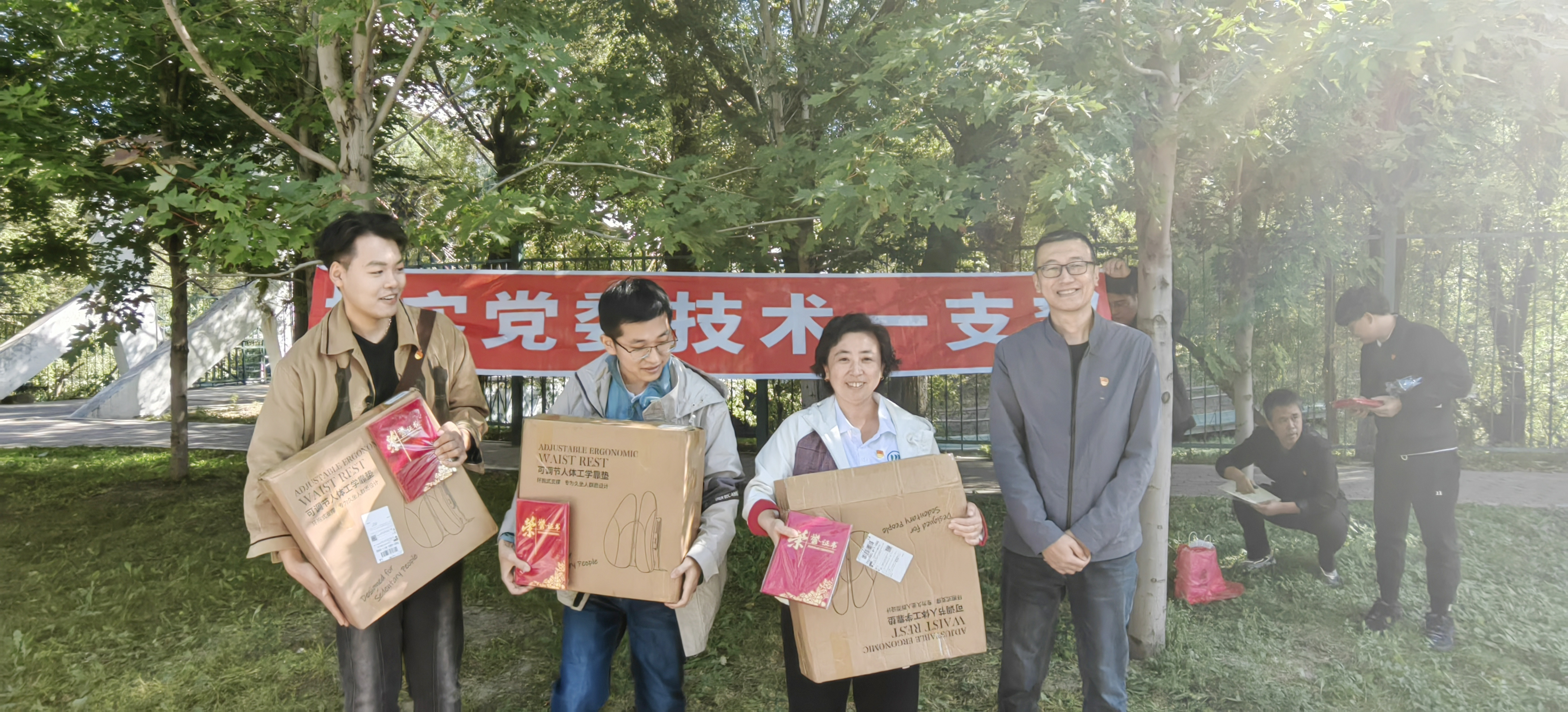 849acdc1-f99d-4891-9fe4-33460453749e