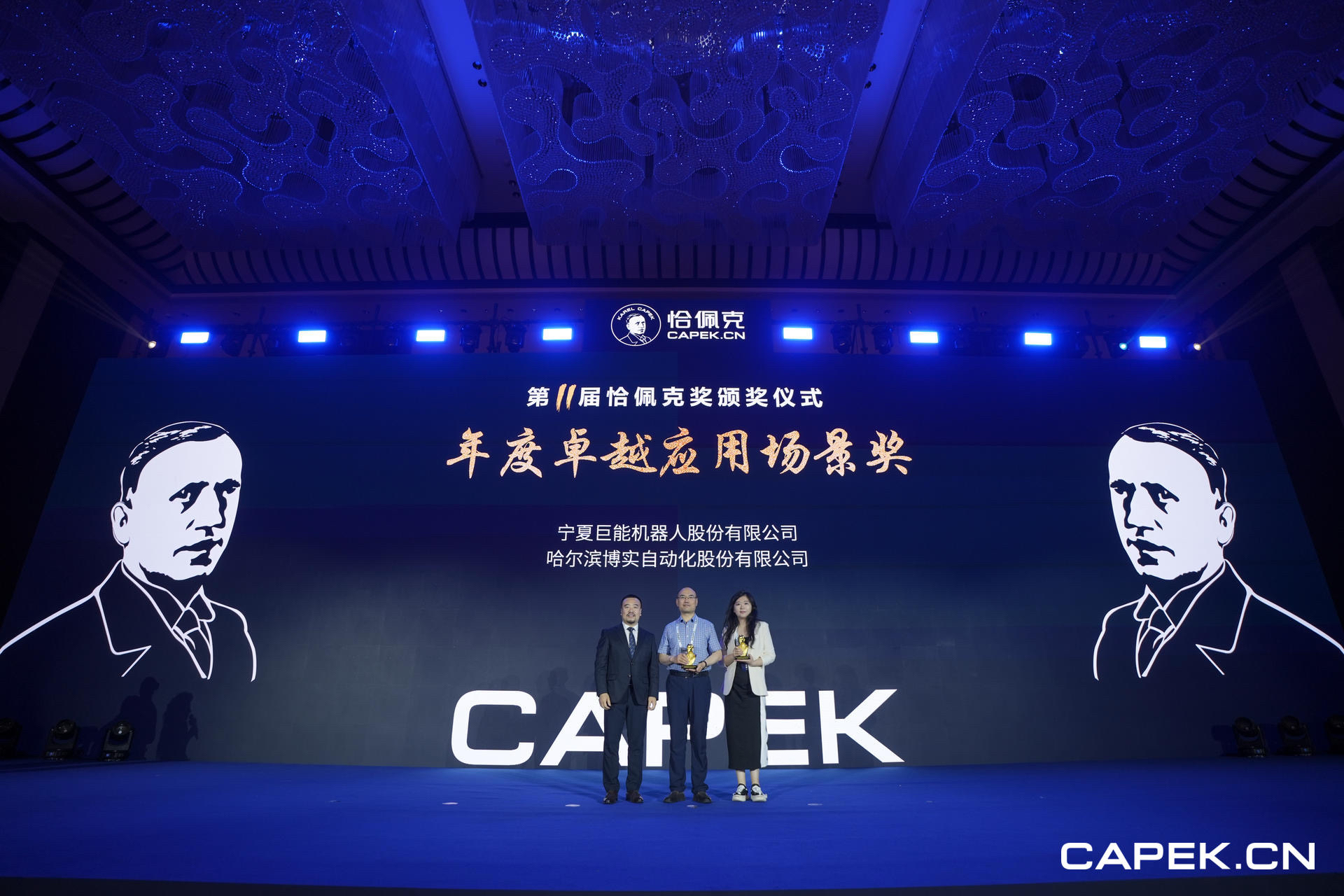 8974b908-719f-4365-8d44-b2eb8f959fa8