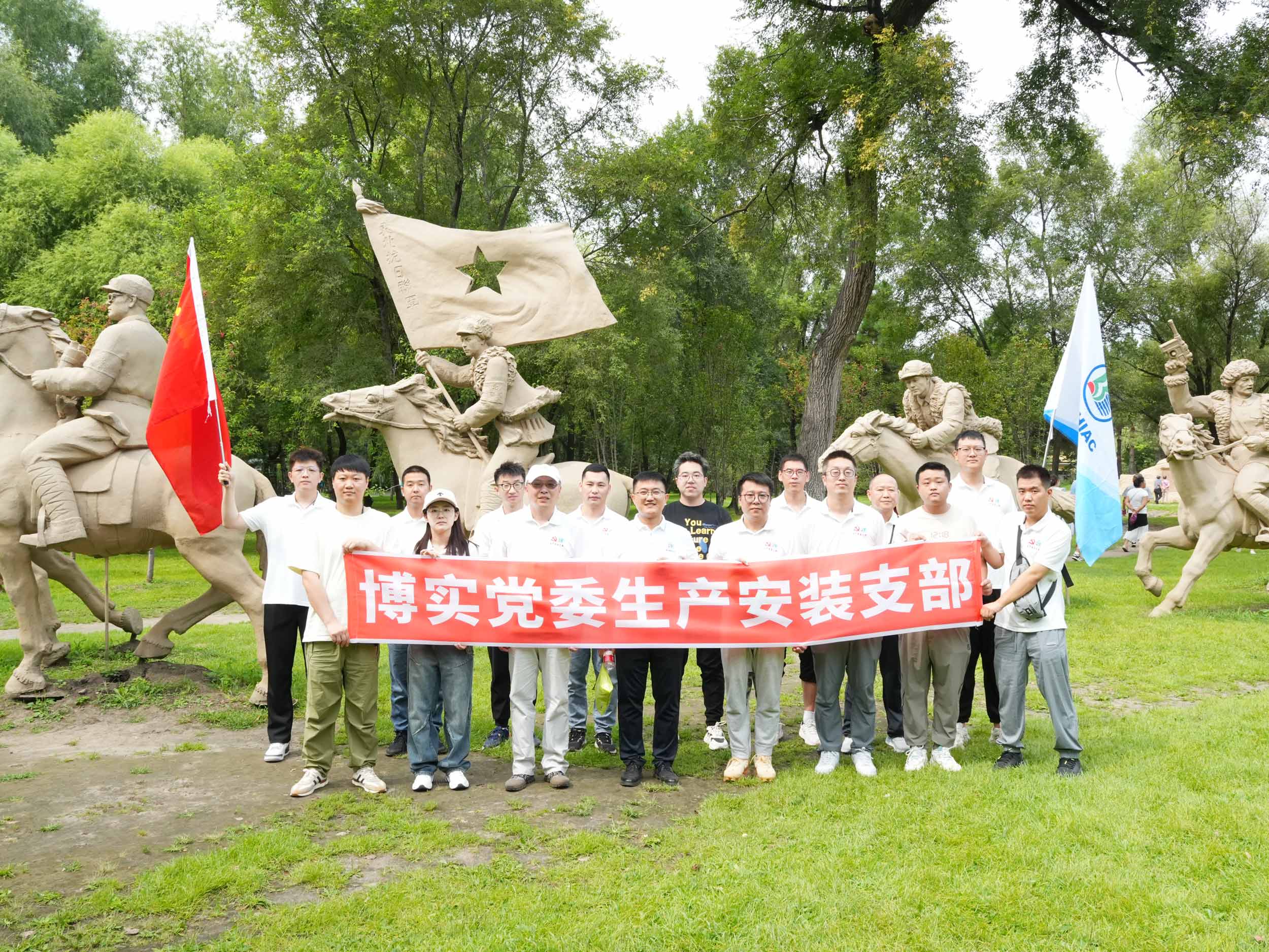 92fb67ba-4d1e-43ba-b0ac-6b7f7aed0fa6