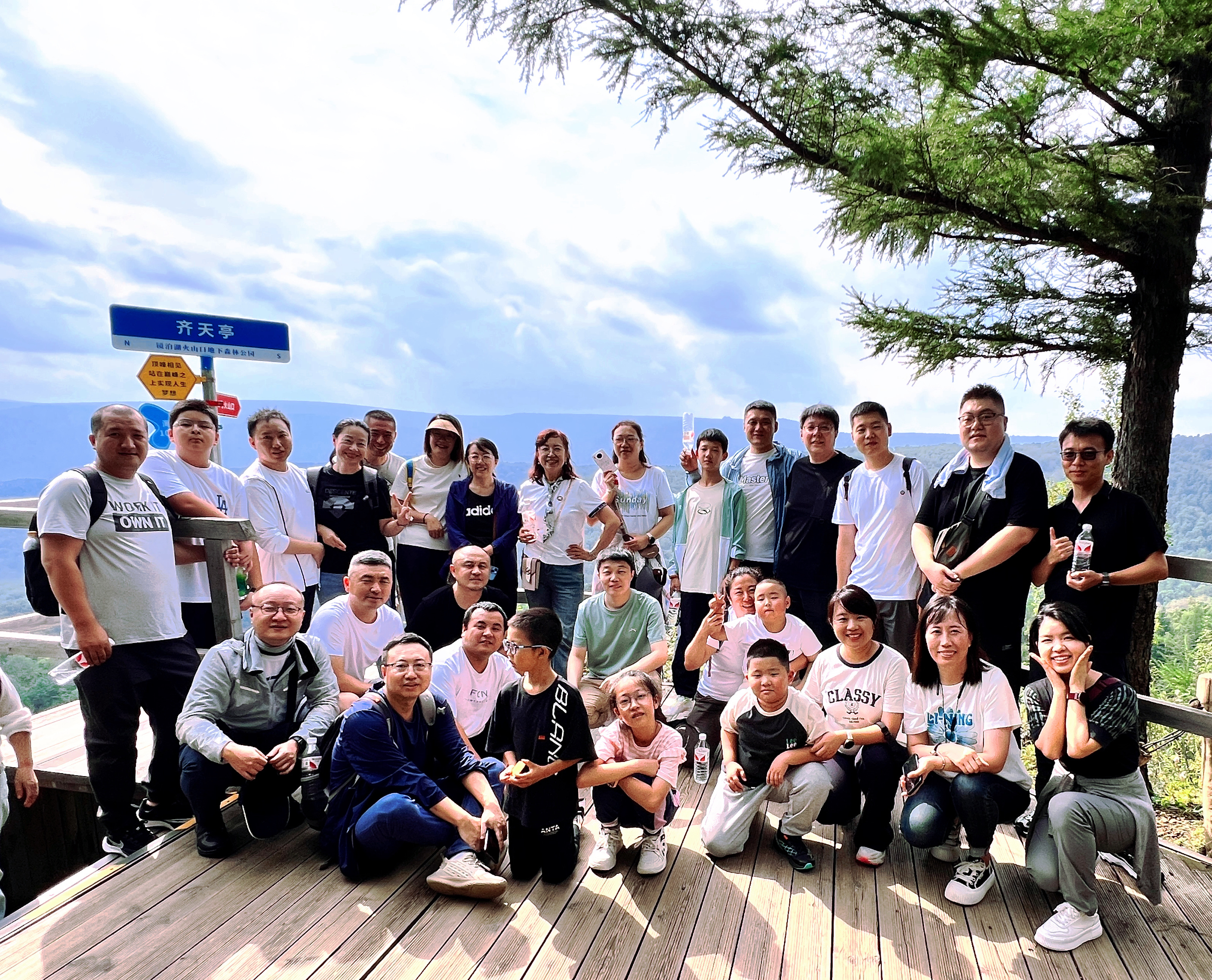 9471245b-a692-4466-bf9e-38b97f154926