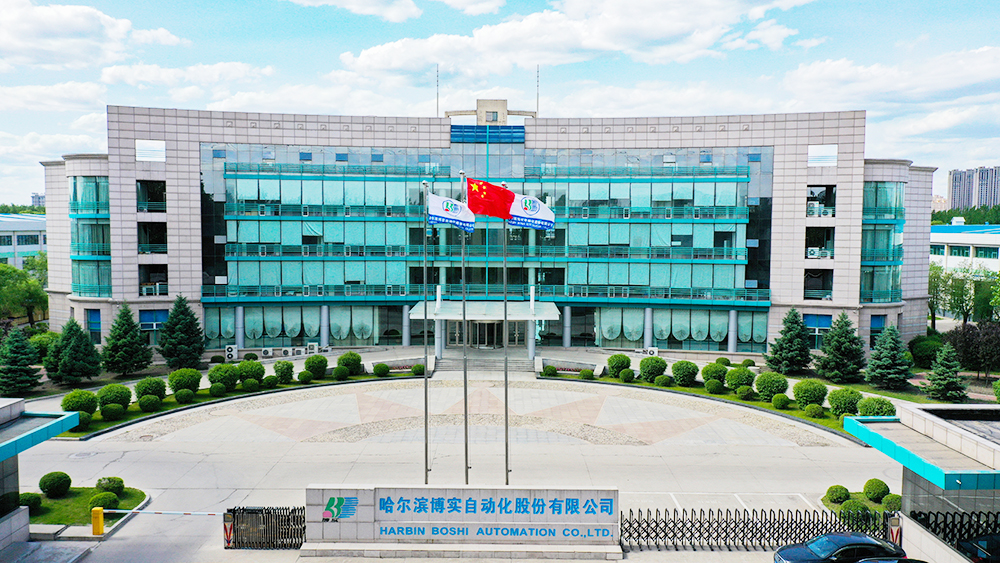 a0296ed5-8592-4e8c-a39b-0915cbfb20ac