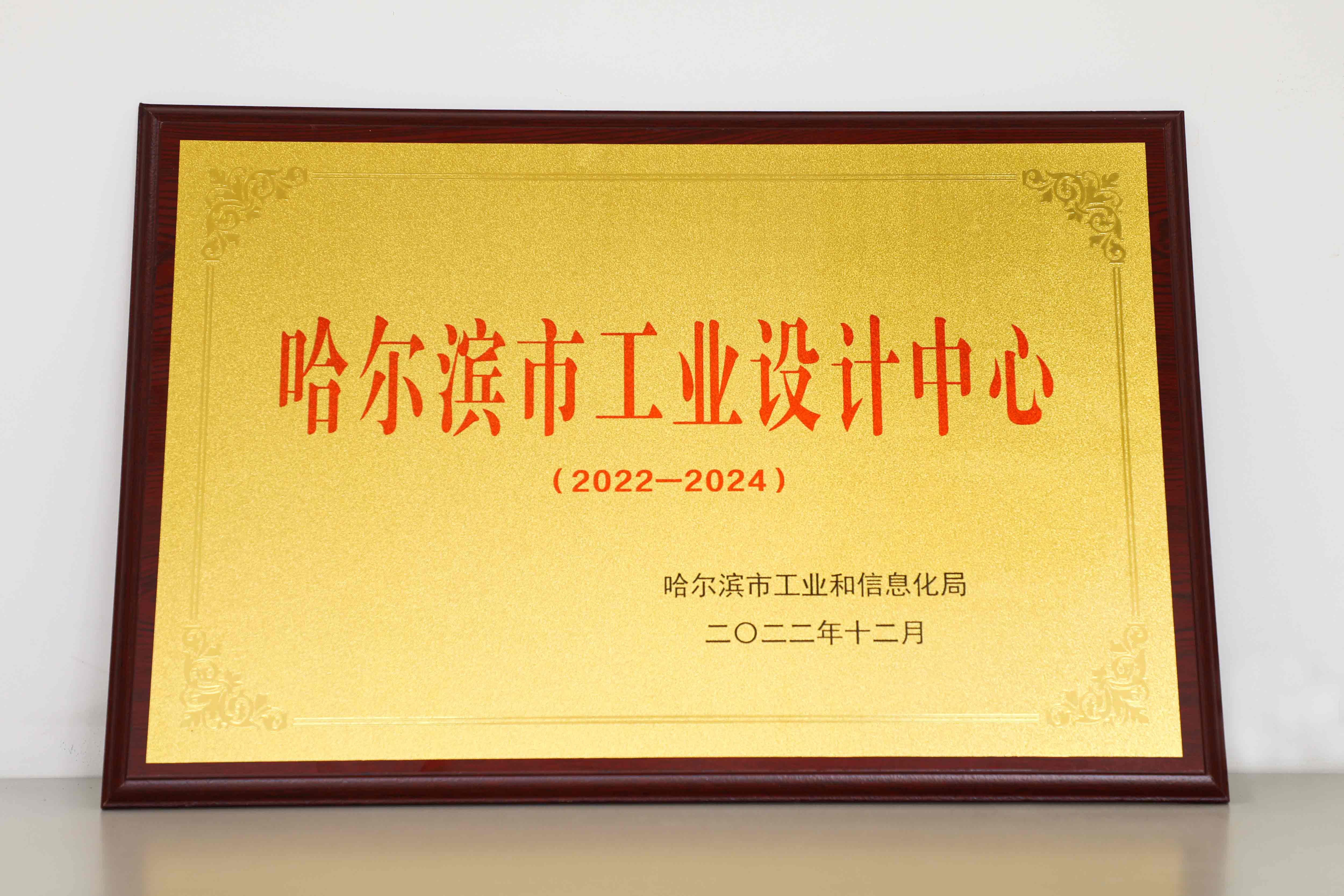 a458c006-cb9a-42d3-96b3-81c1b5ca644e