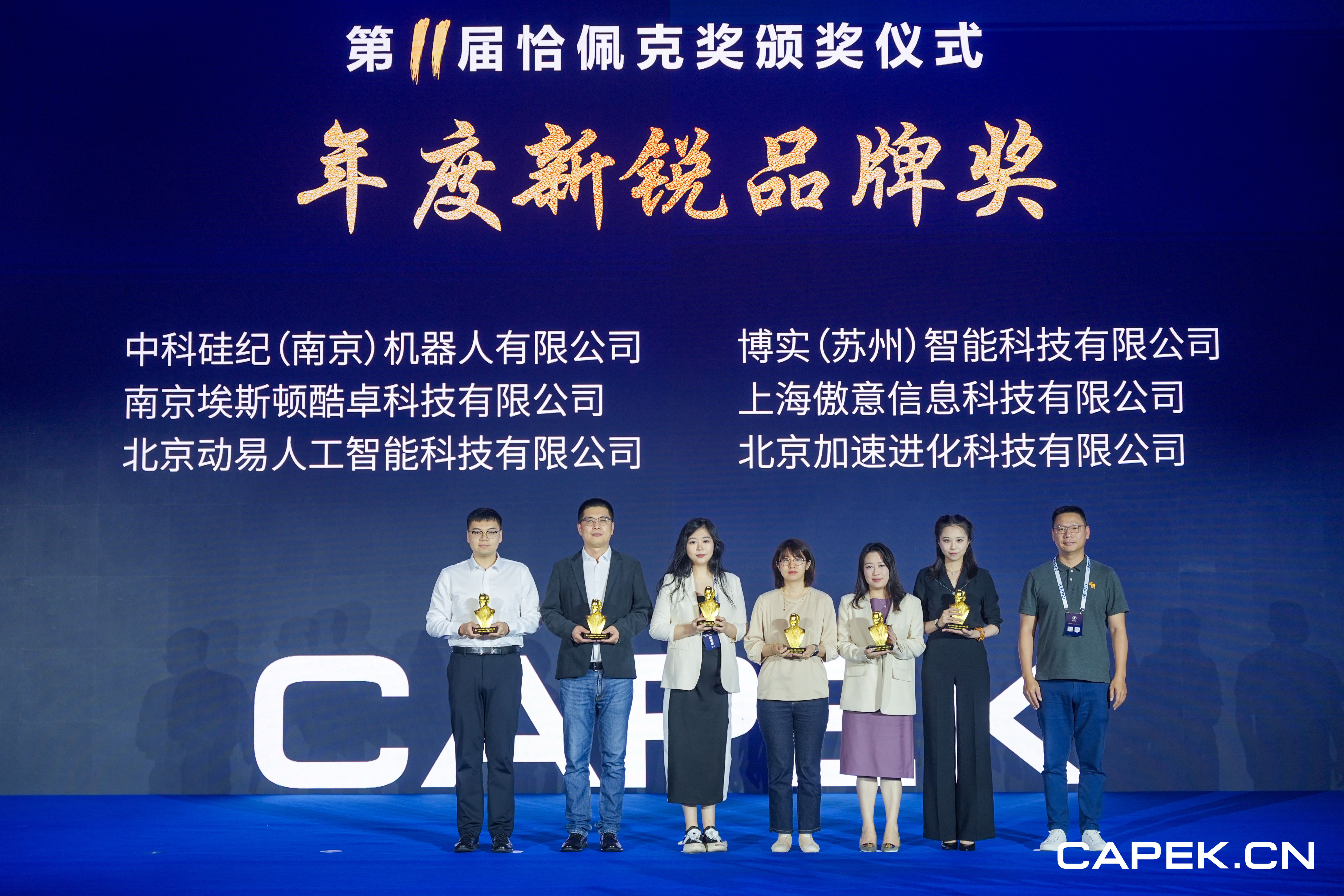 b24fe662-09fb-401b-ab1b-a39ad20aa9af