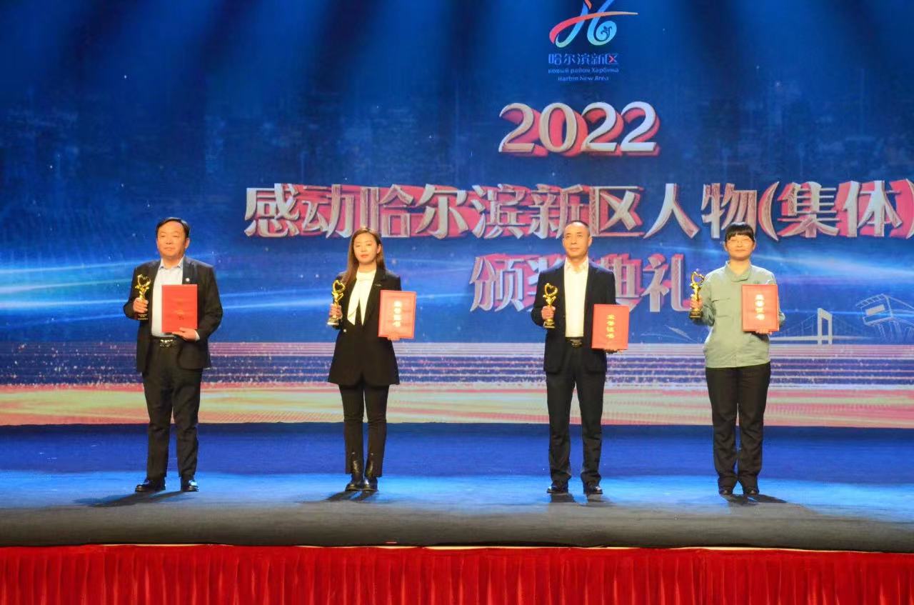 b3a53a3a-7299-4c83-bf13-a1e299b3ff1b