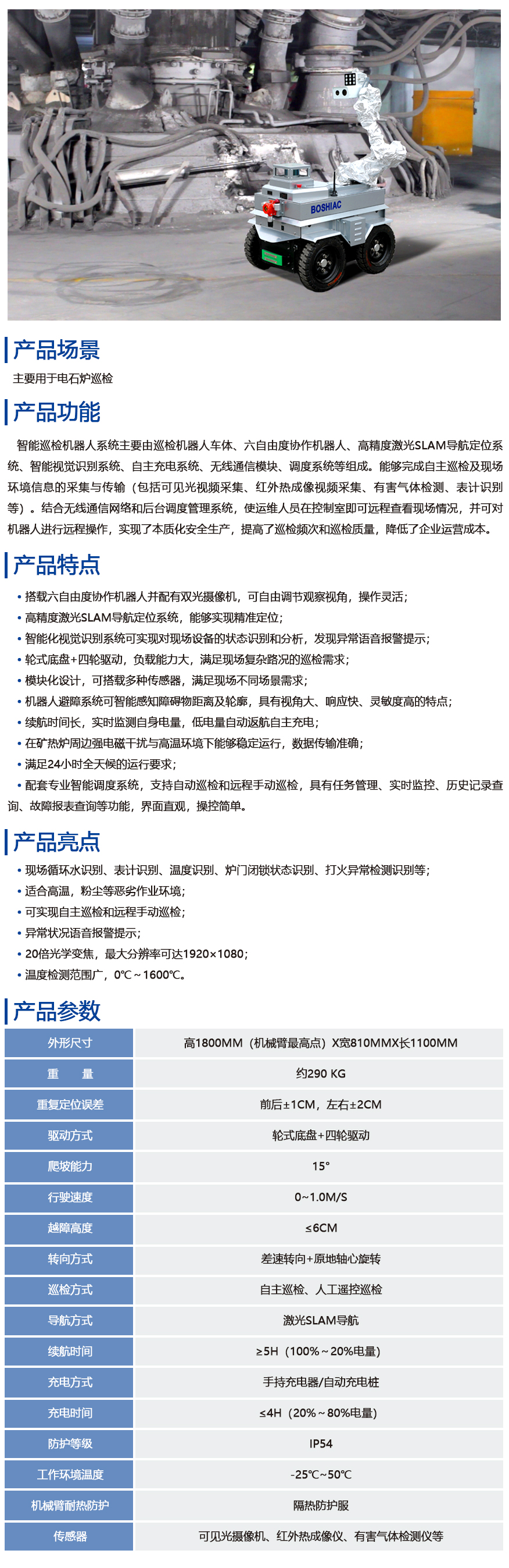 bacae20b-e15b-4809-9c22-d0d51dccac7f