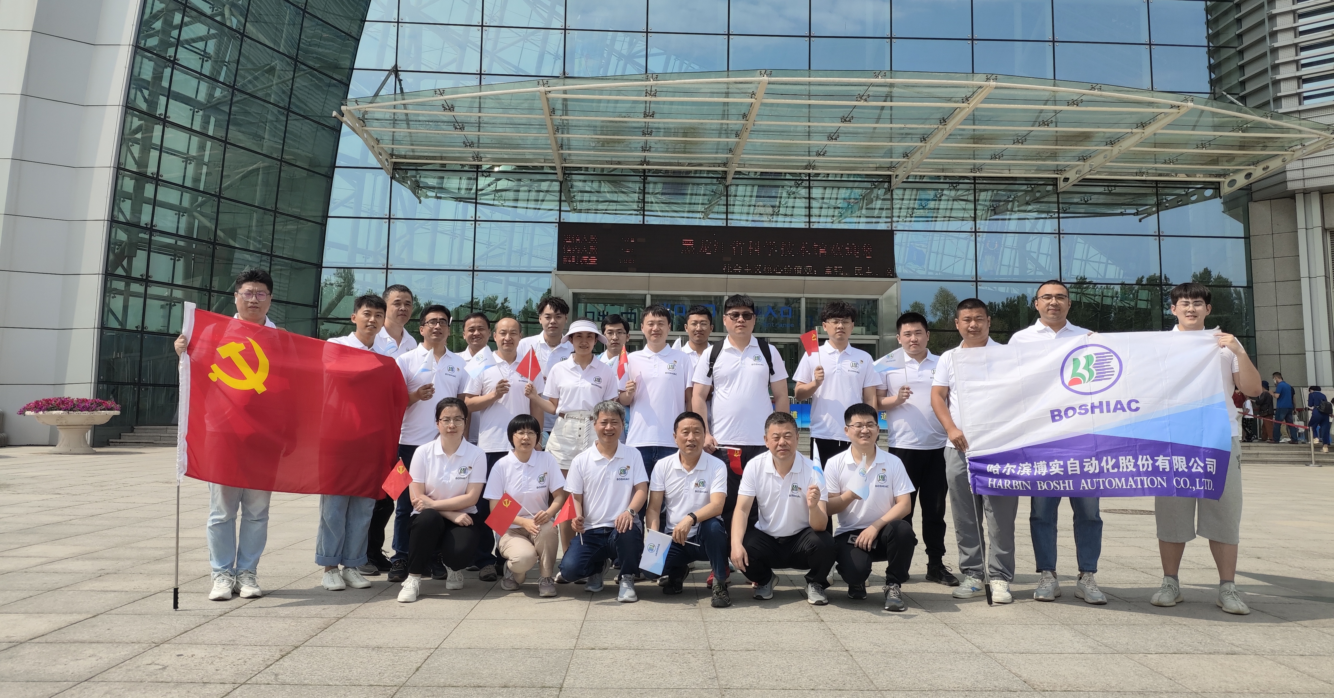 bad3b0cc-5701-4704-995d-5632c2855d78