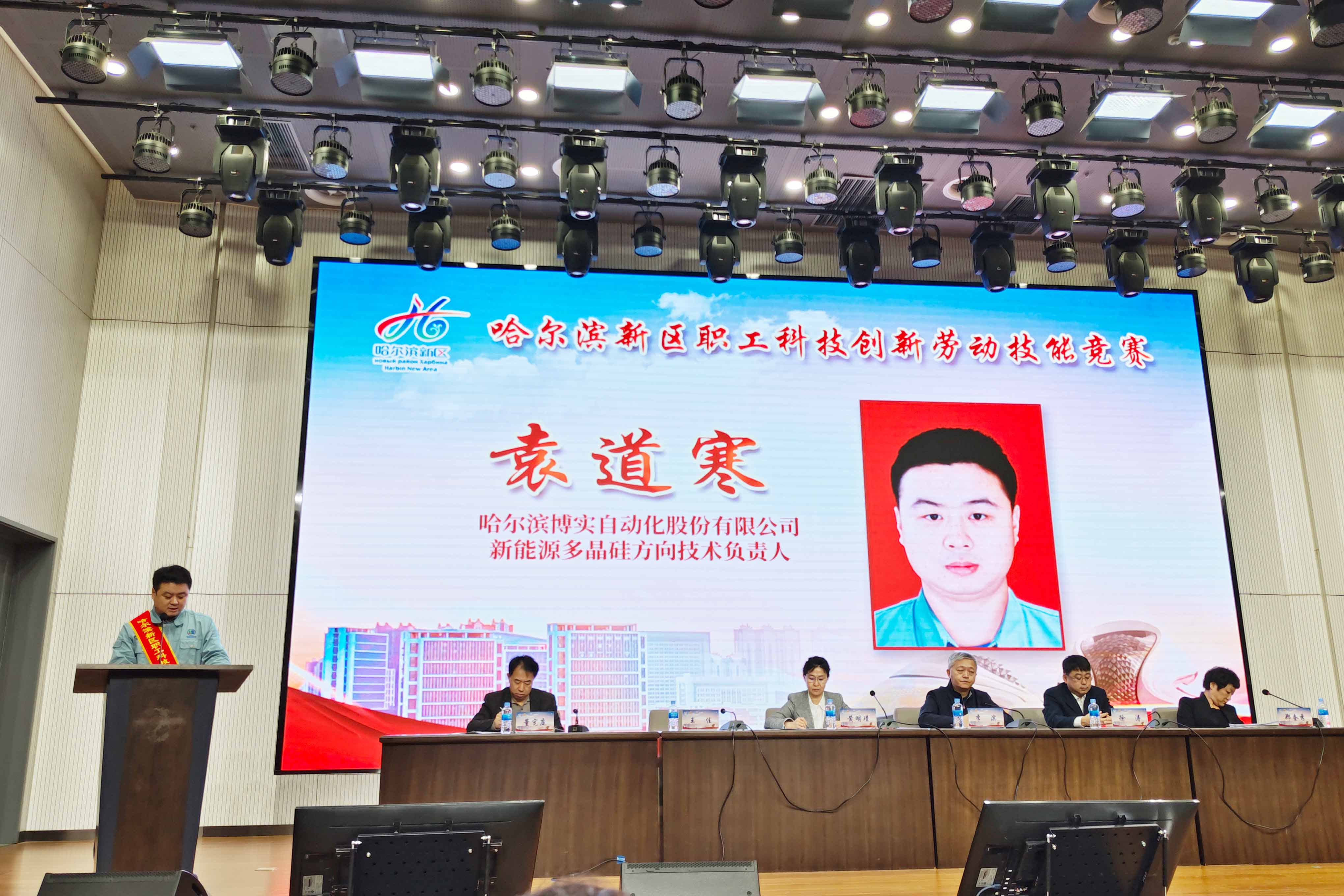 bb1de802-9de6-432a-a77a-60753ea21a70