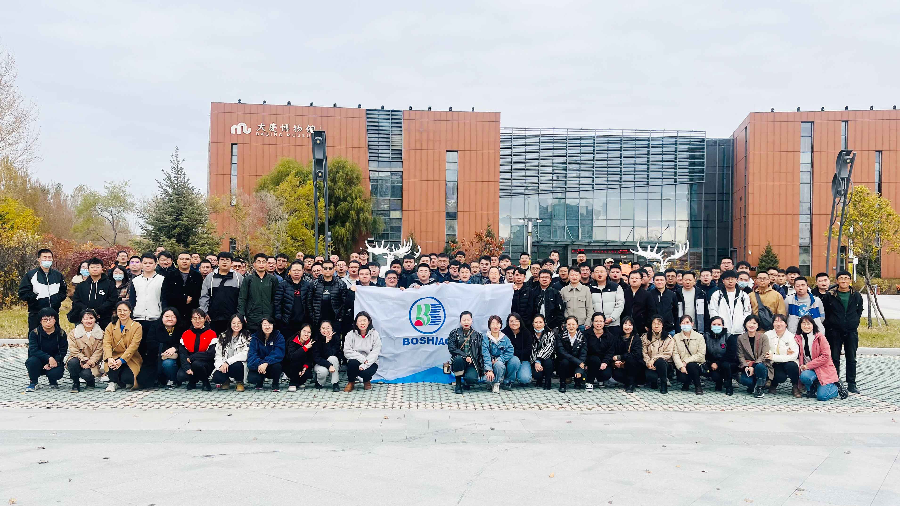 c04e5cdb-ba18-4238-b309-97b20ee9f1f1