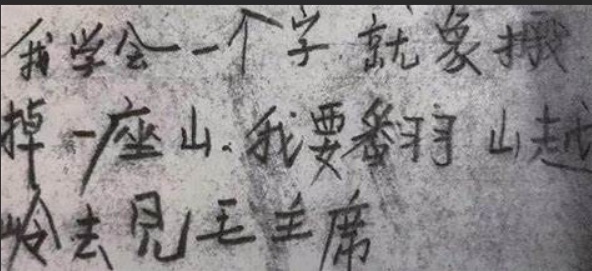 c4756332-13d9-4fa4-8db1-2f0c5f7582d8