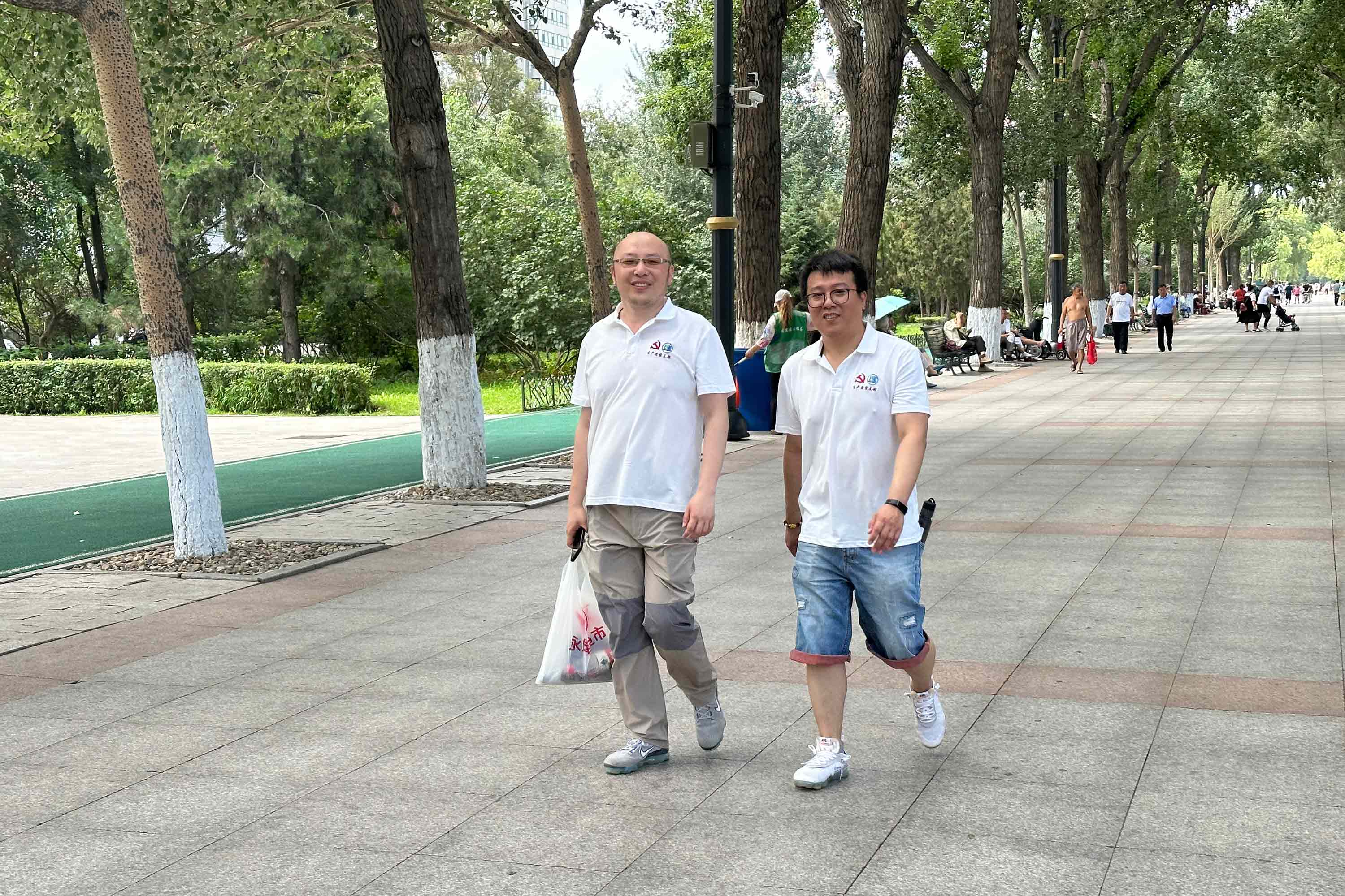 c9335a4d-d684-4486-9bf2-7878521ff3f8