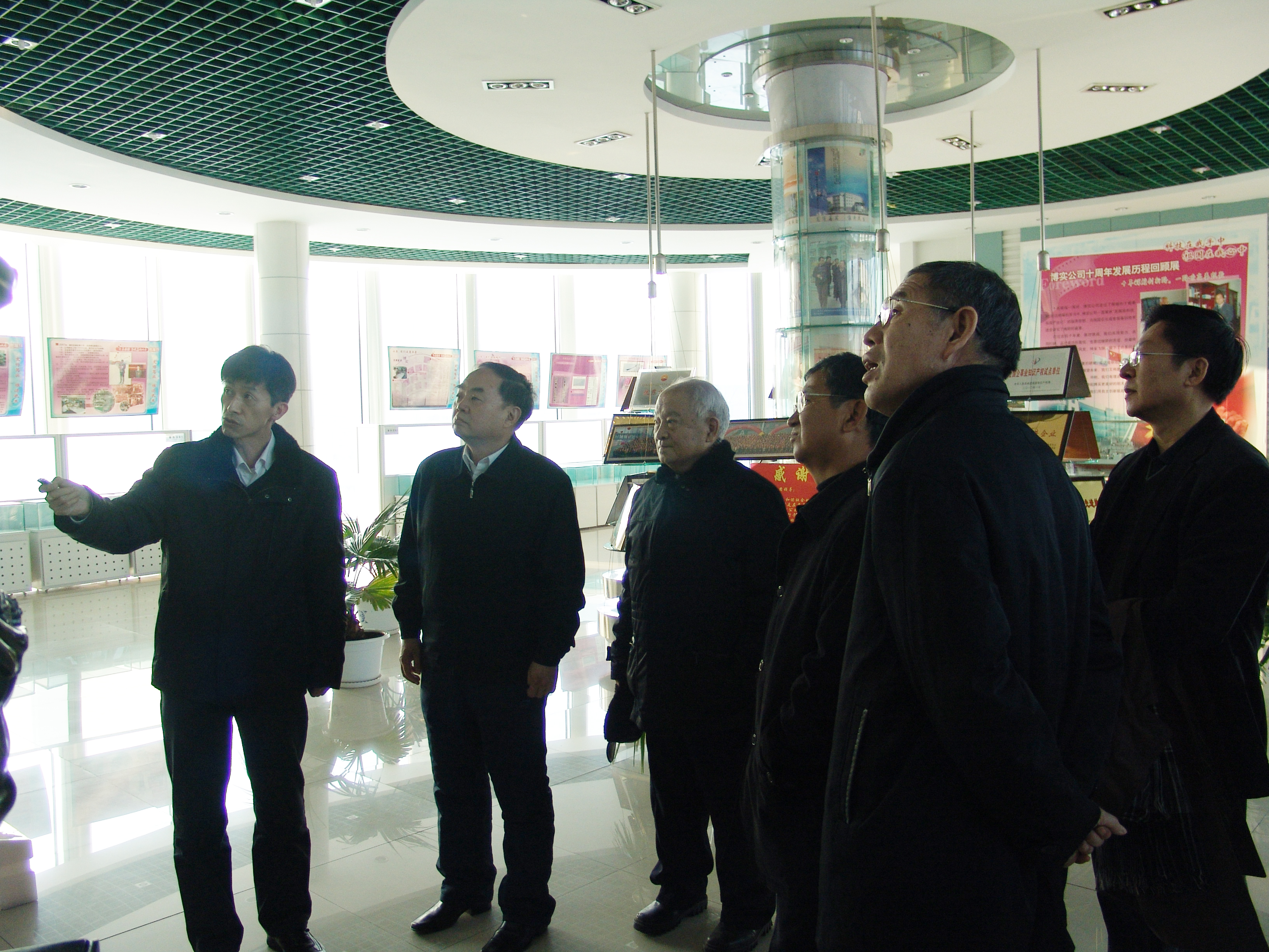 c9903131-aa22-4e20-ae64-bc27b125d8bb