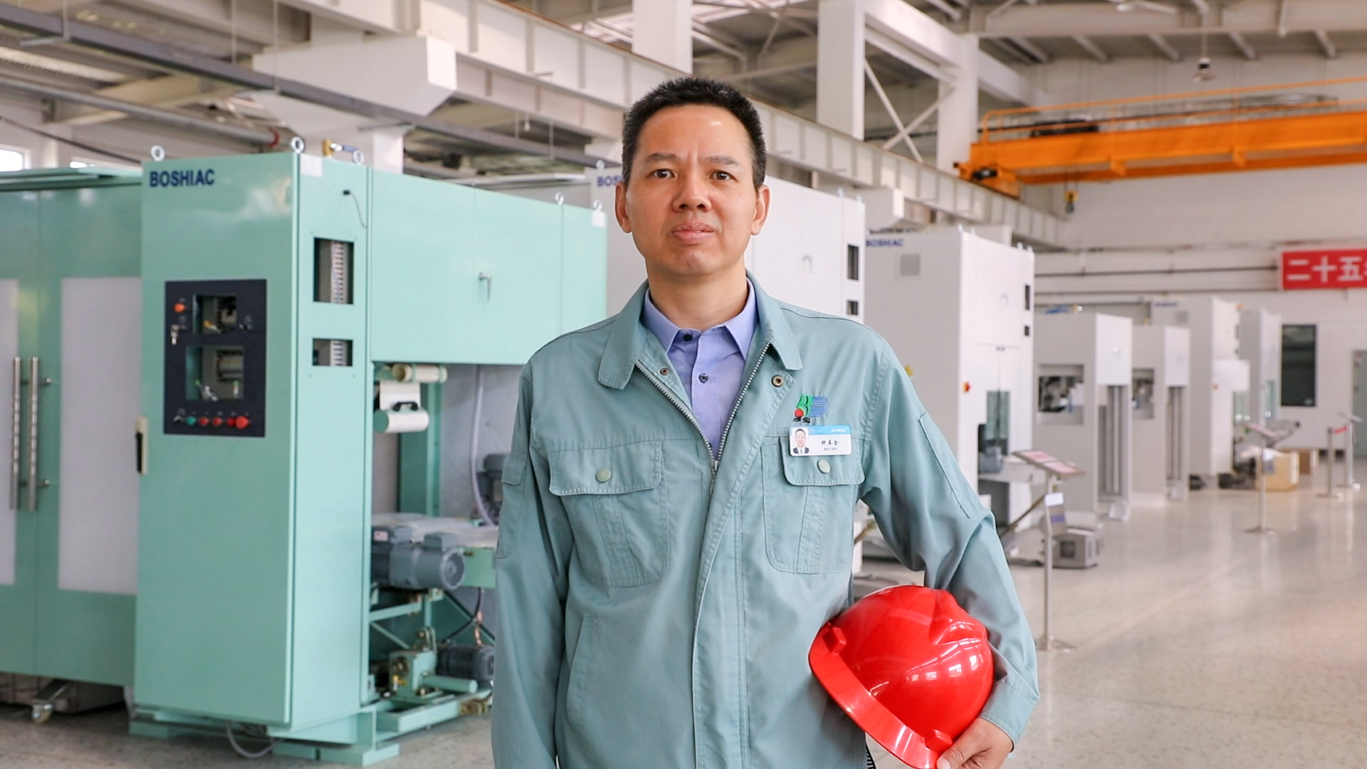 db9a4d82-977b-4613-aa73-52fd35d8e890