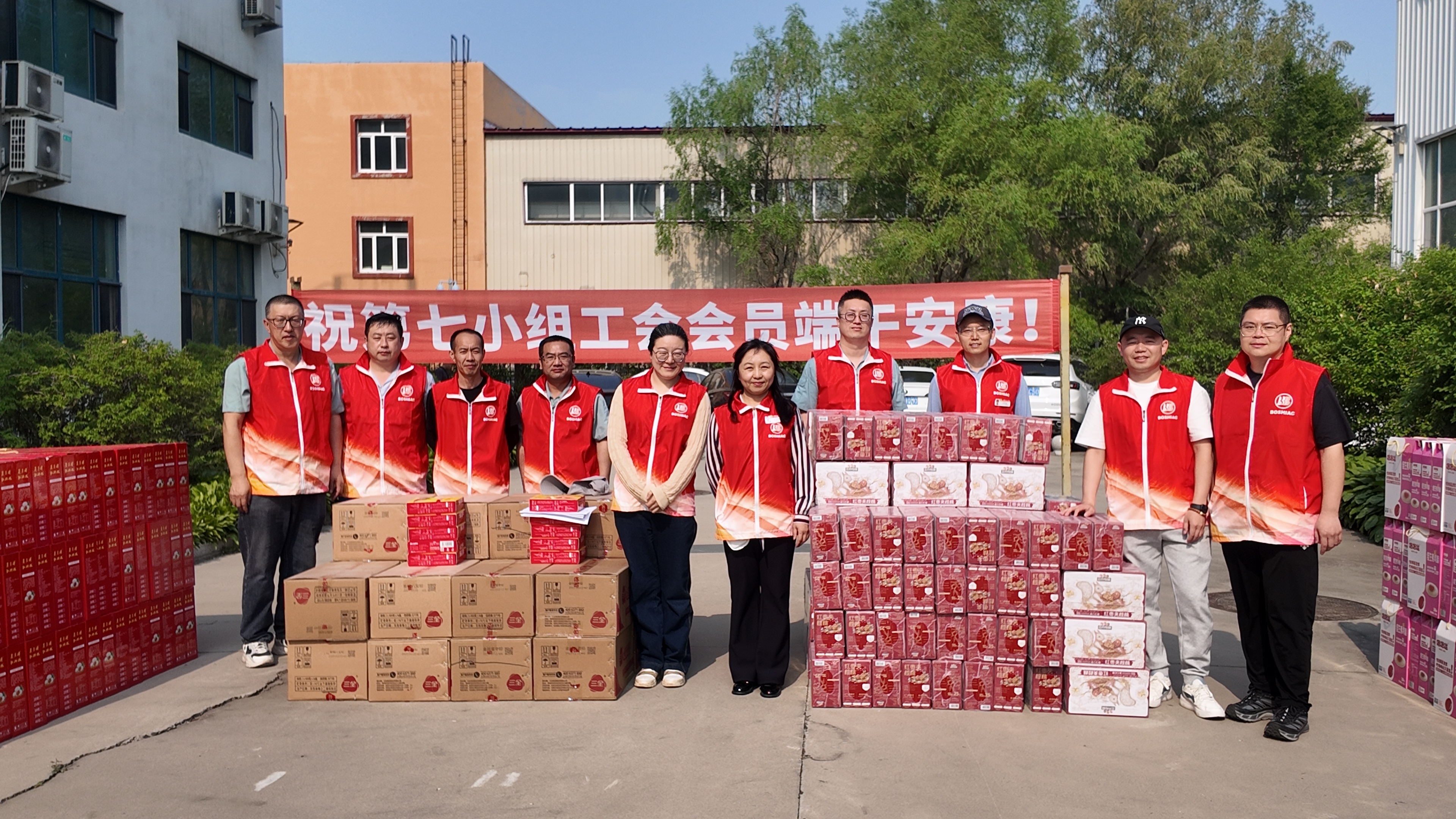 dfdf90e4-b6fd-4f6e-8cc3-6d39a460d725