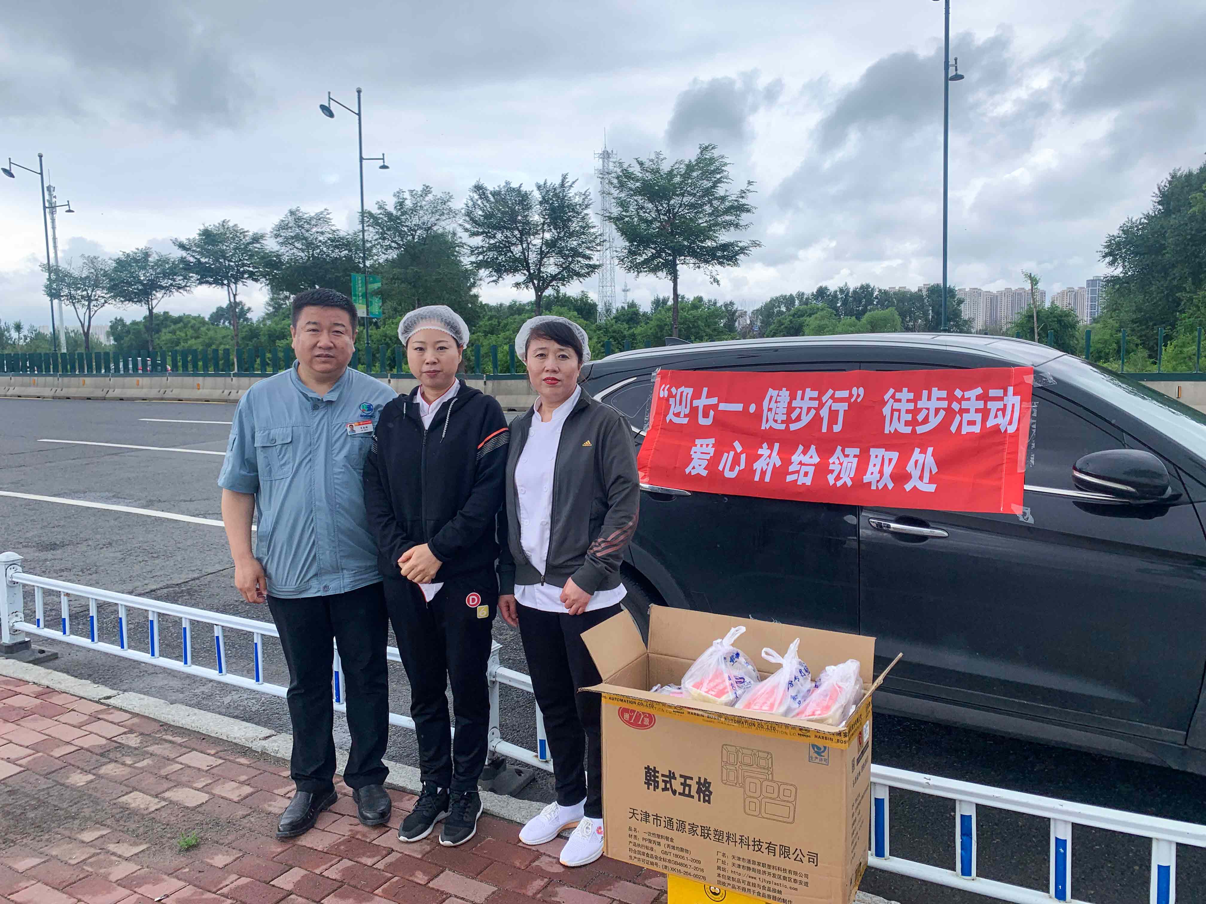 e157e422-ba47-4fe8-b885-06c97cef0777