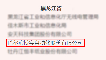 e777cebb-365d-48a9-8448-2a3155294da1