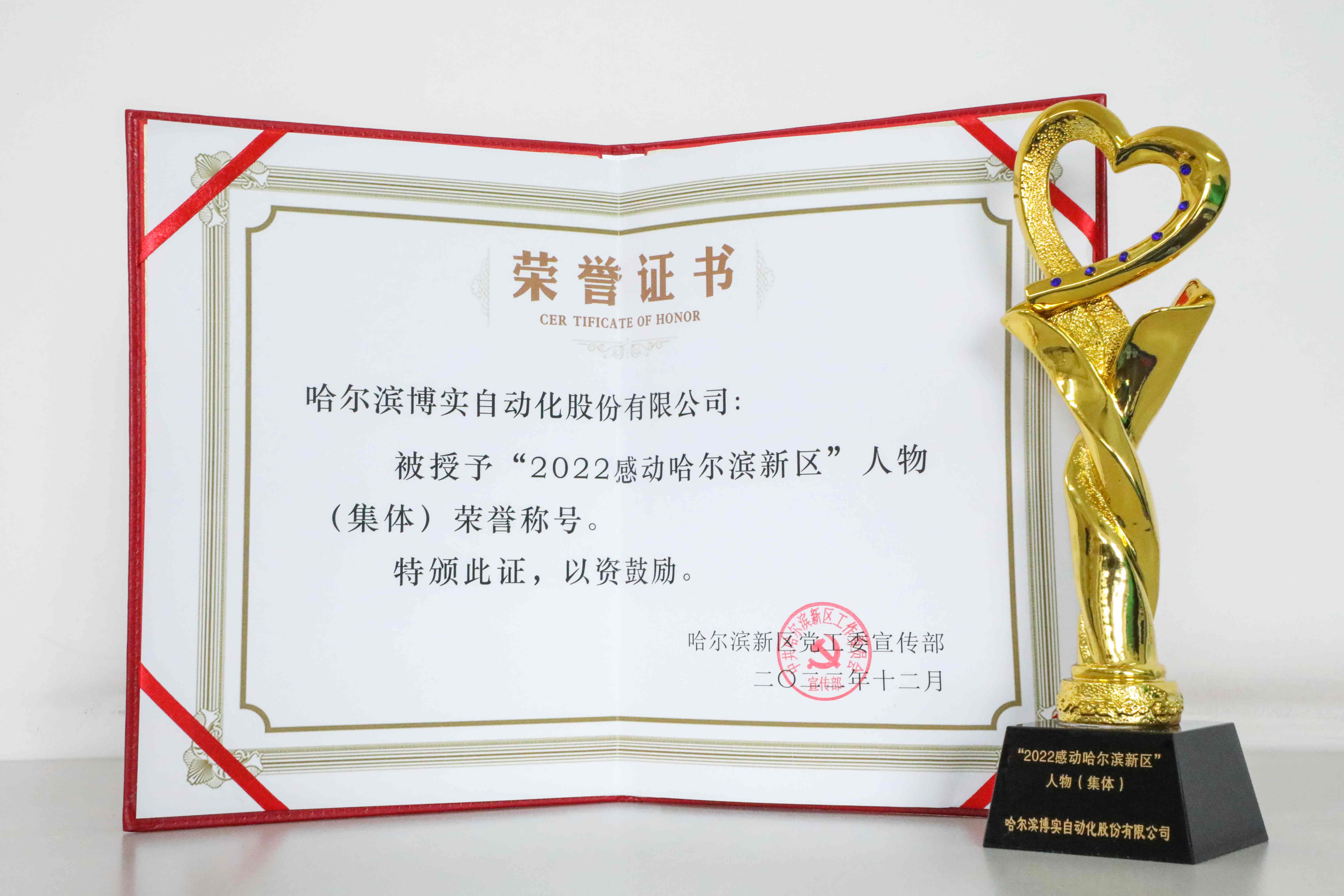 fdd41030-f0fa-4b6a-ae95-4e0dde810daa