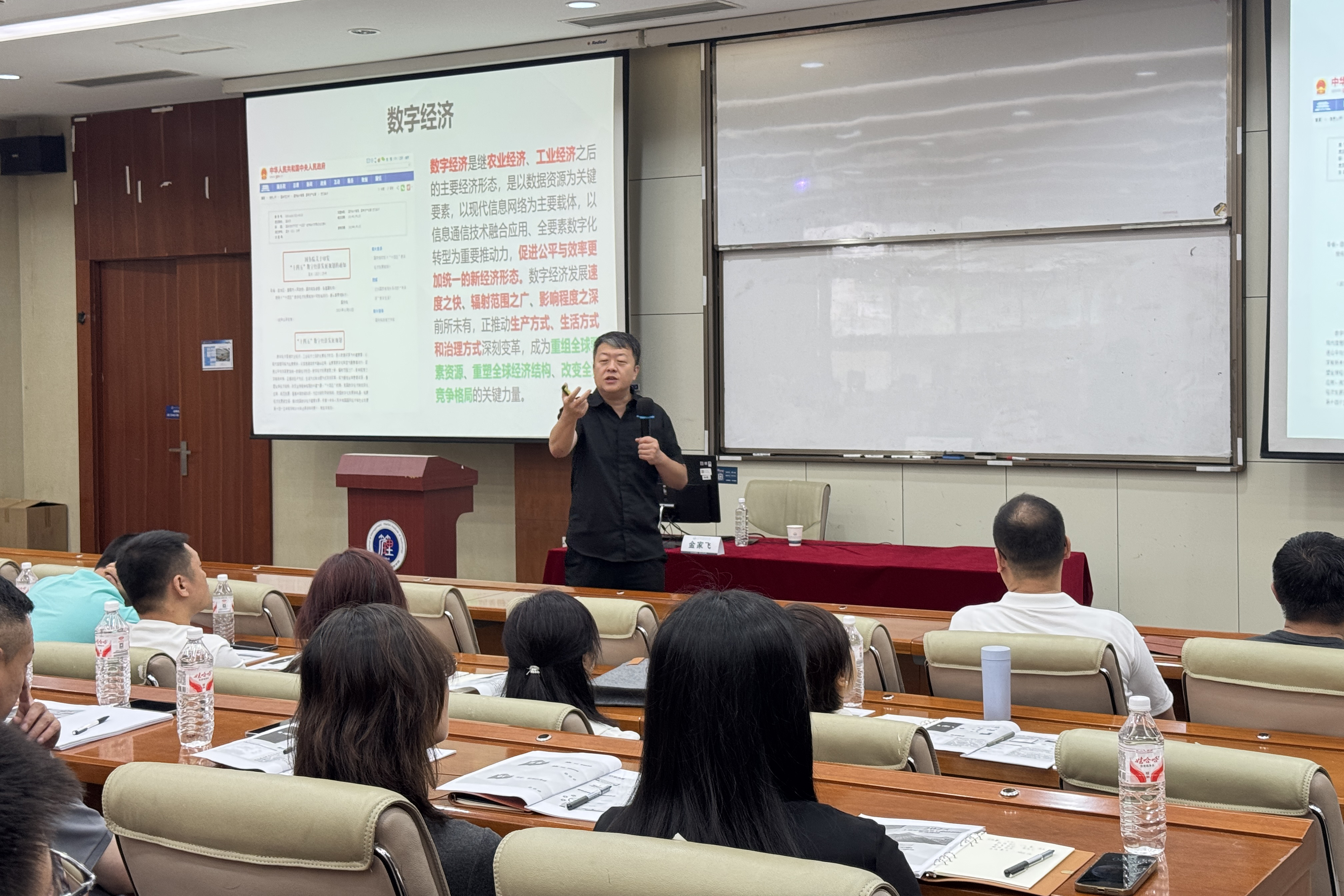 fe138257-2728-487a-9865-e92aef83e10e